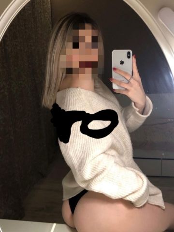 Эрика